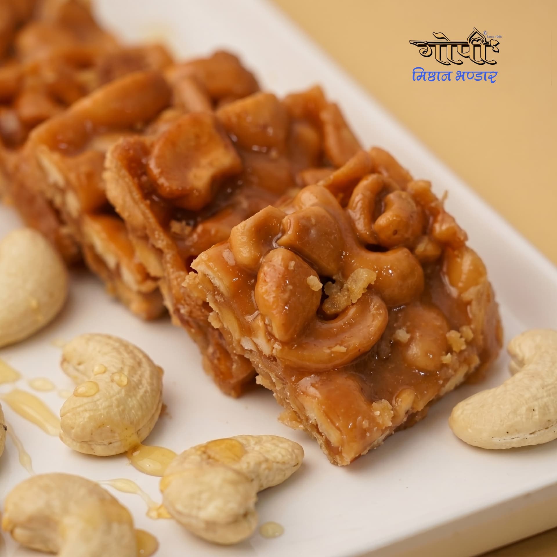 Kaju Honey