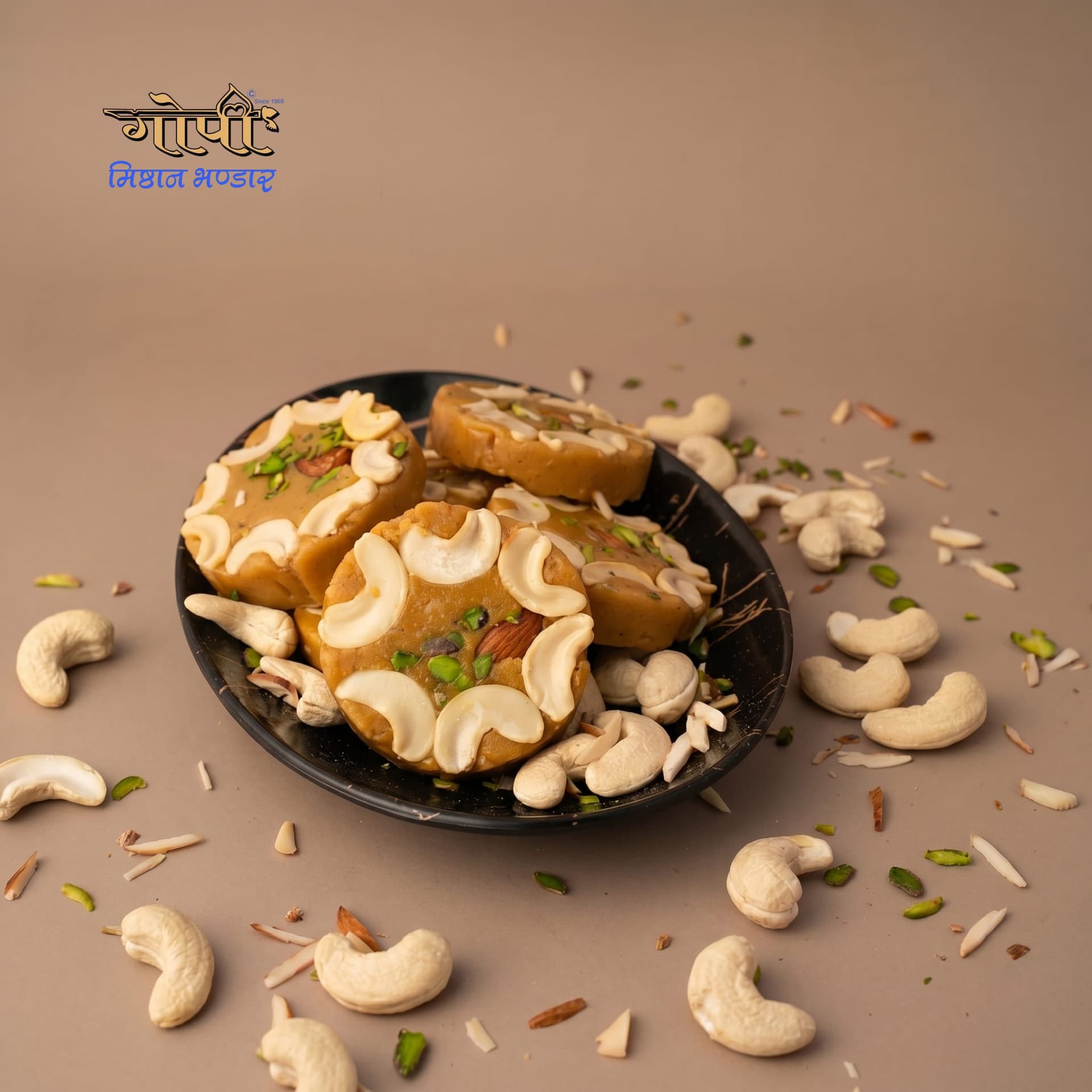 Sohan Halwa | sweets - Gopi Misthan Bhandar