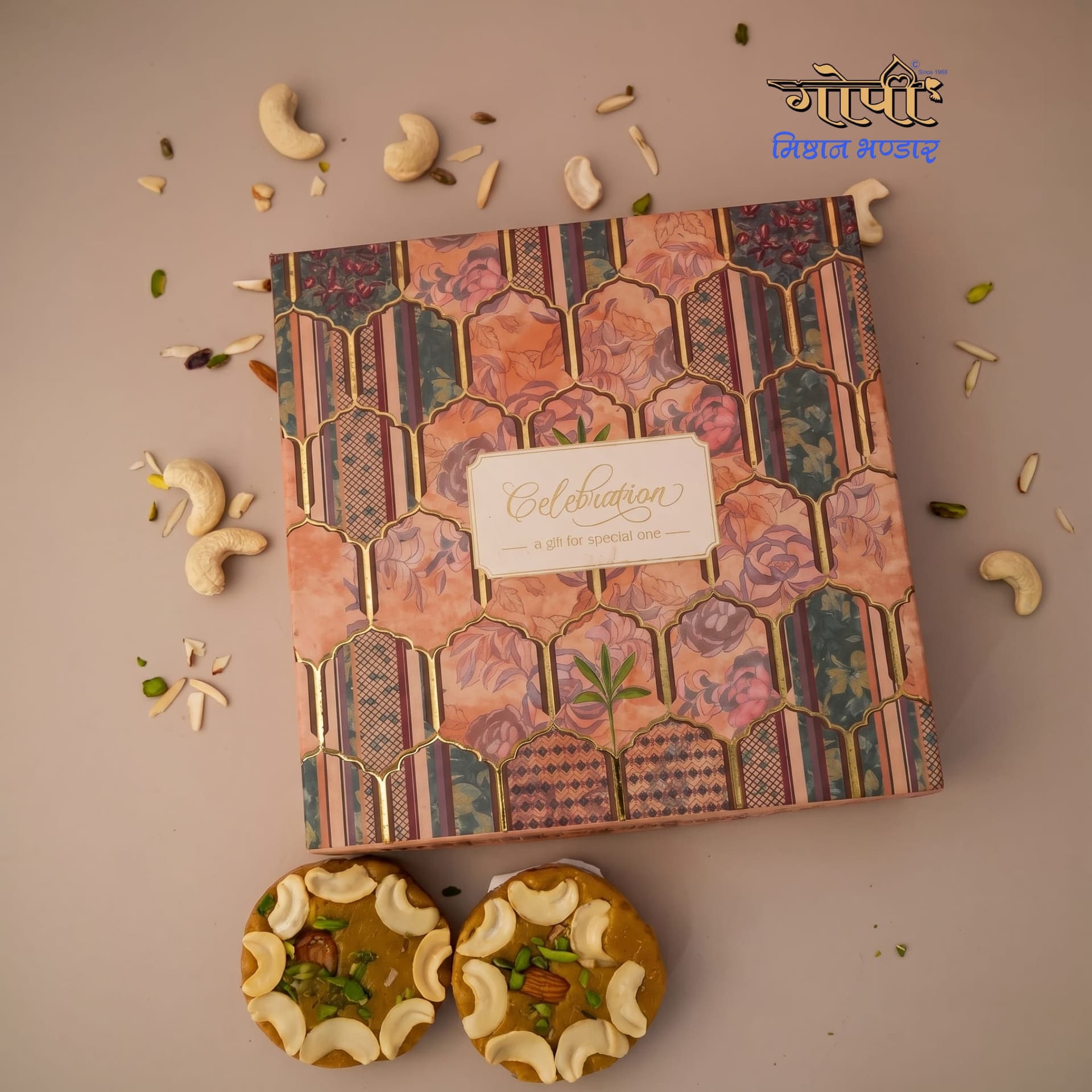 Sohan Halwa - View 2 | Gopi Misthan Bhandar