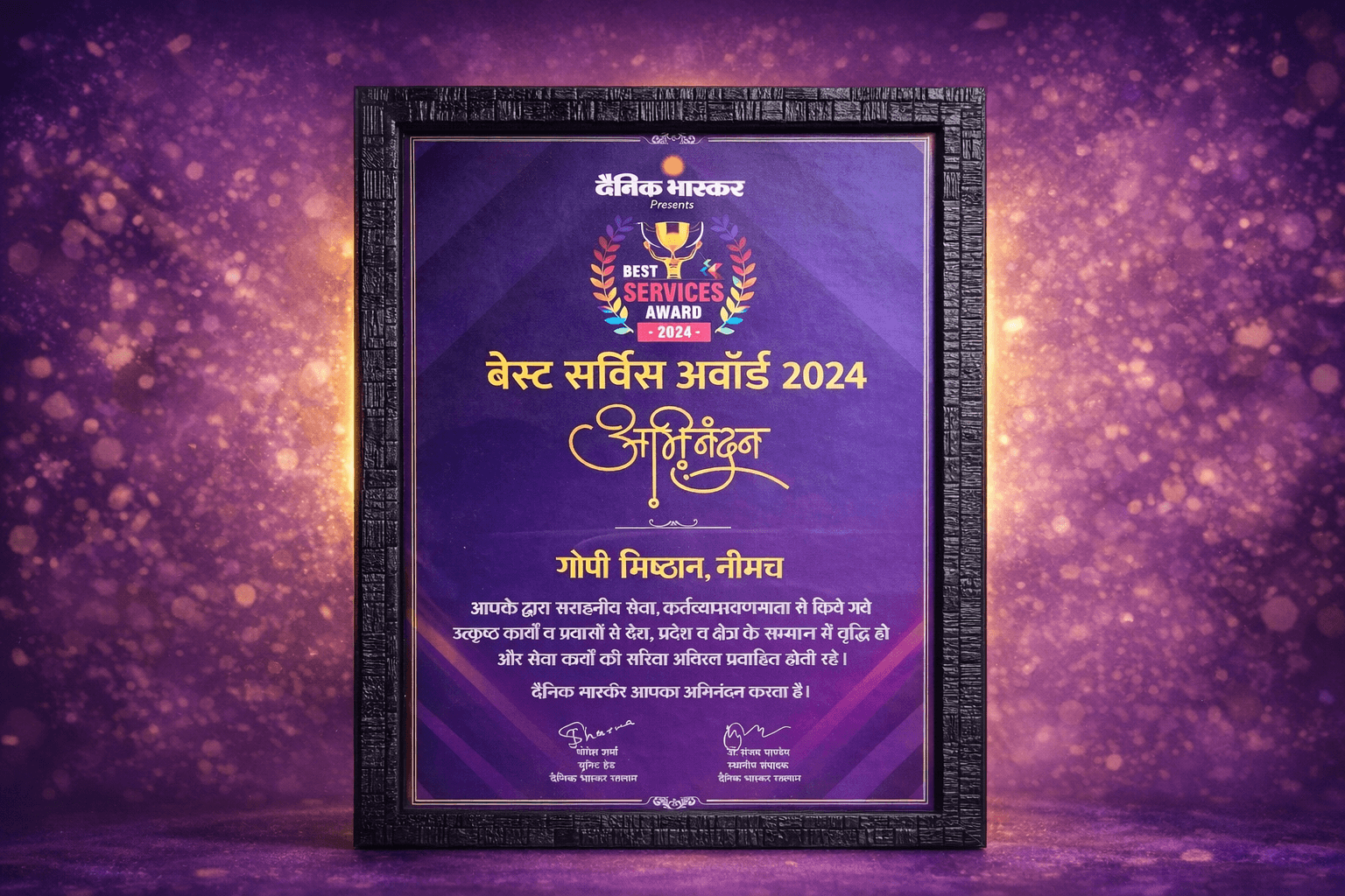 Traditional Craftsmanship